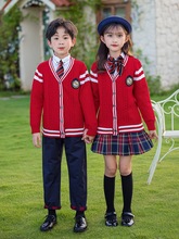 校服套装中小学生英伦风班服春秋装幼儿园园服学院风开衫红色毛衣
