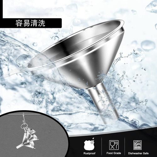 Amazon stainless steel funnel three-piece mini funnel oil filler sauce drainer wine drainer integrated liquid dispenser
