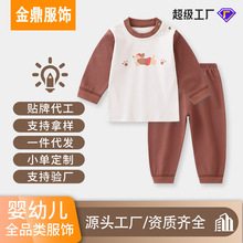 婴幼儿肩扣分体套装秋衣秋裤男女宝宝纯棉家居服A类无骨睡衣批发