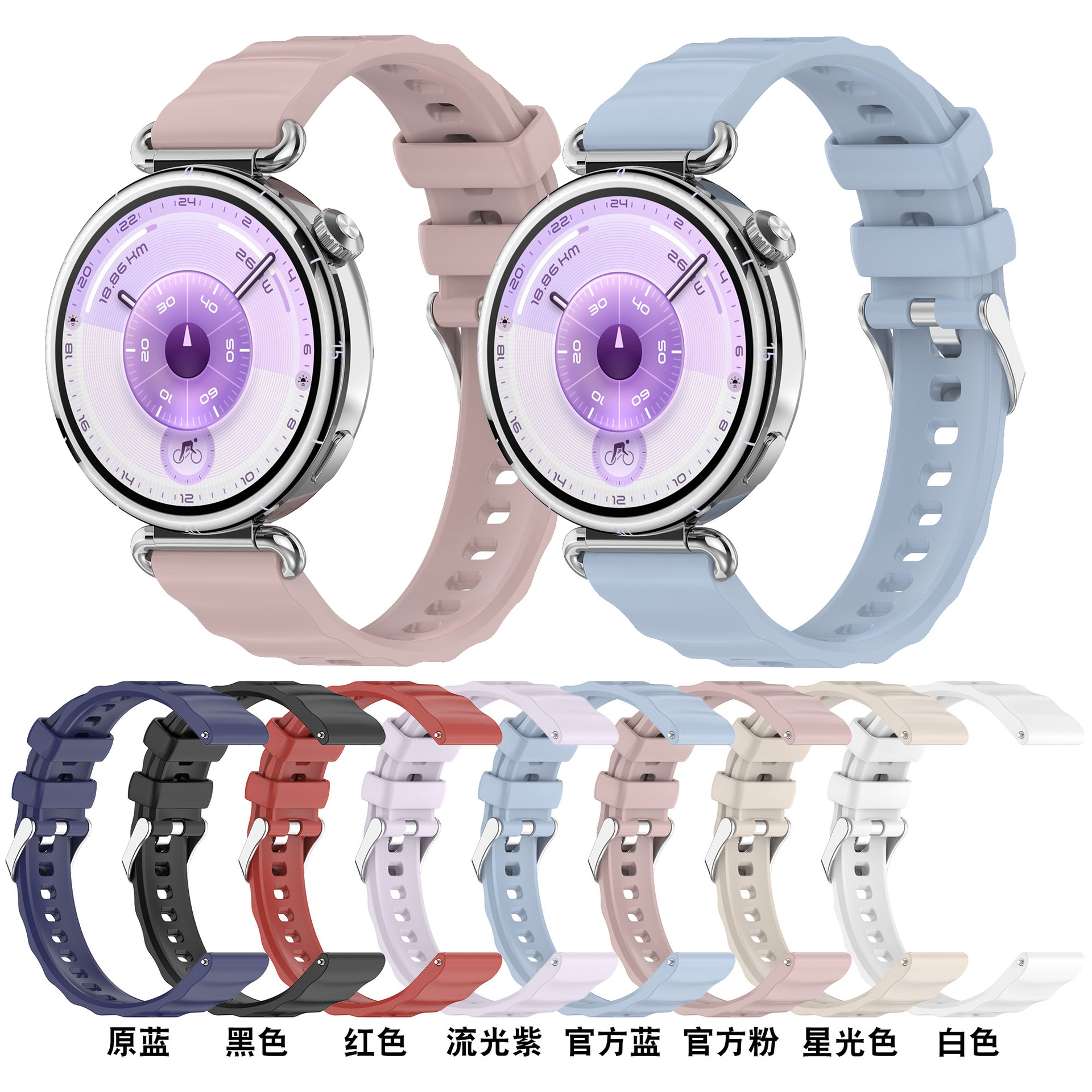 Suitable for Huawei Watch Gt6 Silicone Strap Gt6 41/46mm Watch Ear Strap 18/22mm