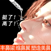 ���Ǿ������߱���ԭҺ�sС�������Ӿ��AҺ��ͦ�����������S�����l