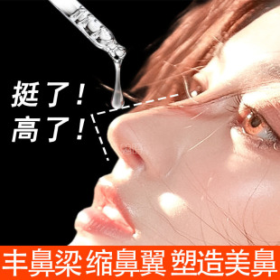 ���Ǿ������߱���ԭҺ�sС�������Ӿ��AҺ��ͦ�����������S�����l