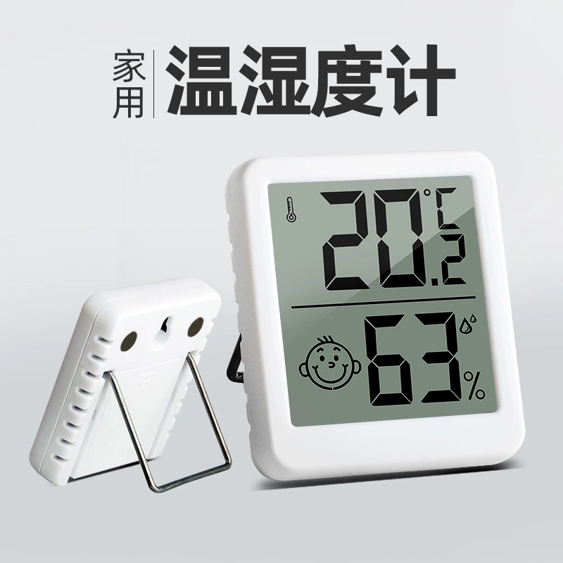 Термометр Цифровой Дисплей Термометр Гигрометр Мини Смайл Советы Термометр с металлической подставкой