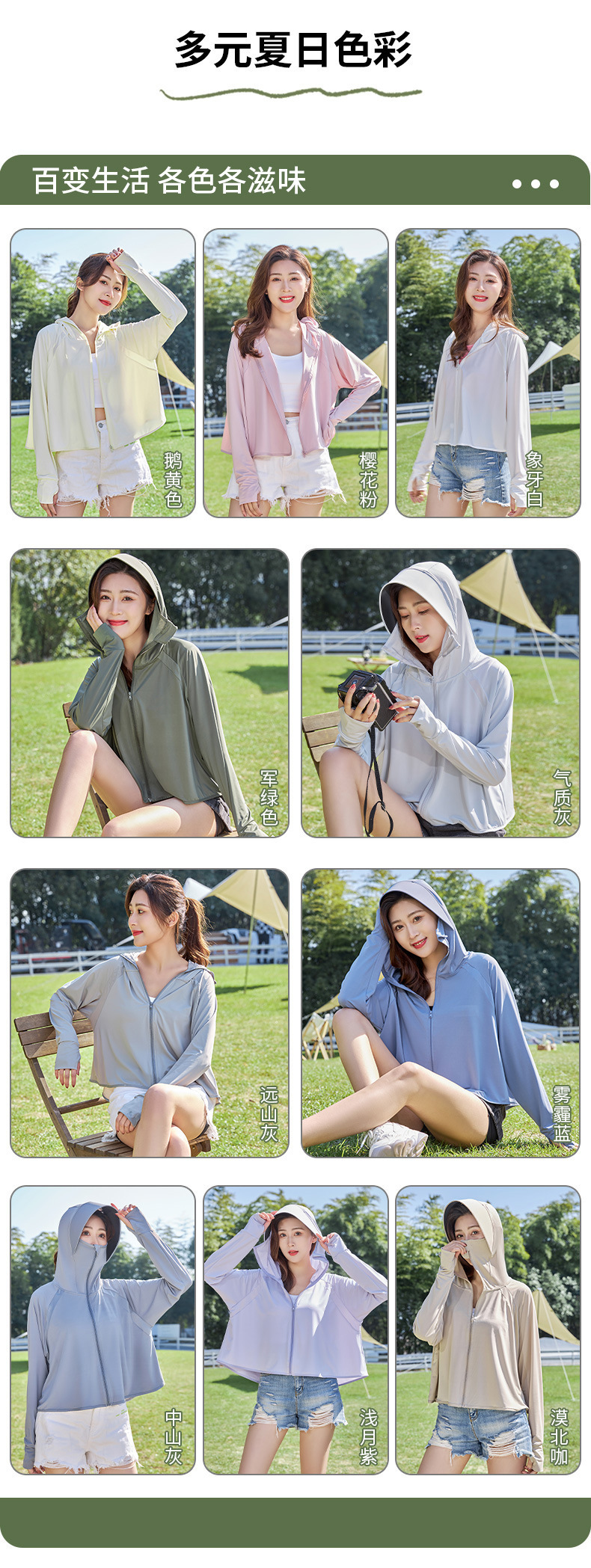 48.jpg O1CN01CWr2MX1d27GymIhyq_!!2216417773677-0-cib.jpg?sign=359178_MzUzNzczMTk1