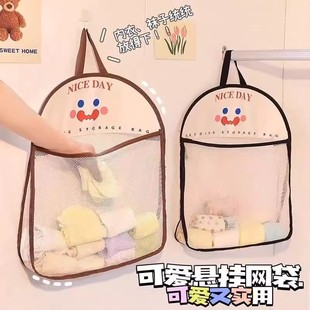 ���m�ӑҒ���������W�����ռ{�������ͥ�젝�s��ھW����