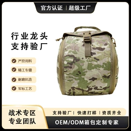 迷彩服;运动背包;登山、徒步包