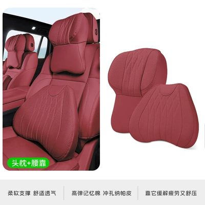 foam neck pillow, suitable for: Headrest - large-headrest-large-lumbar-support-set-volcano-red