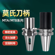 Ī�ϵ�����BT30����bt40MTA3 bt50-MTB��^����Ī�ϵ������ص���