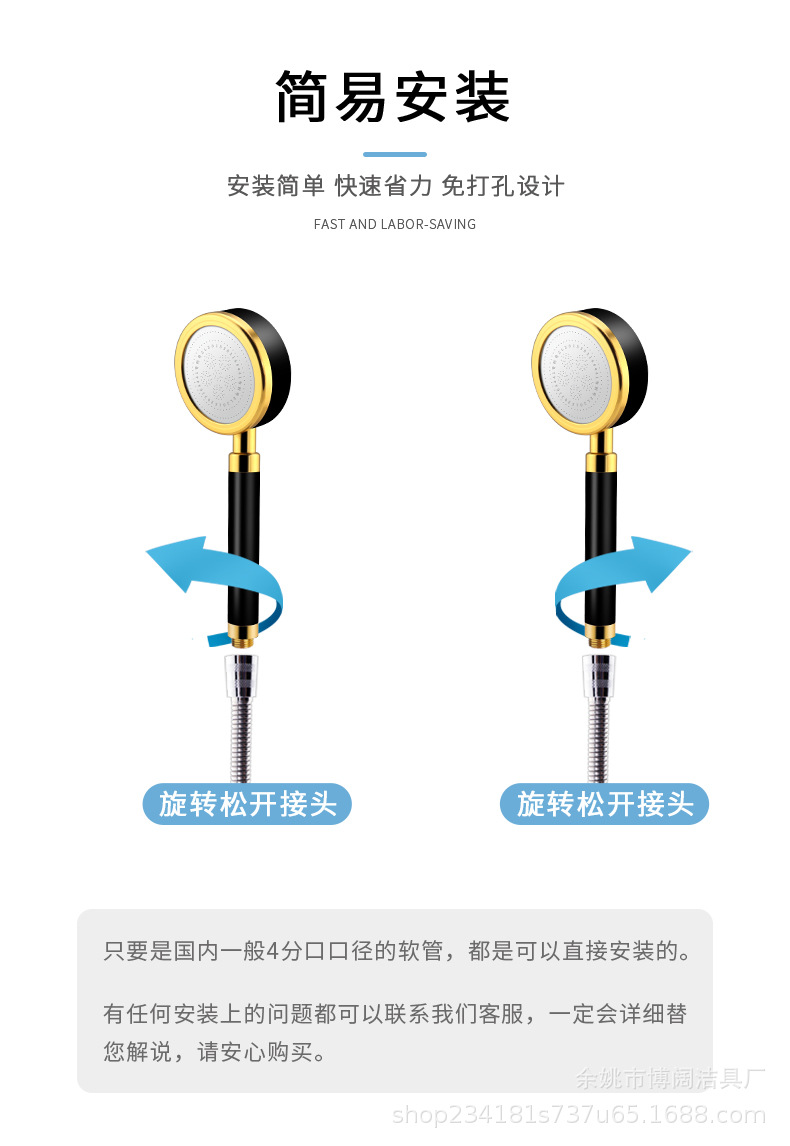 Shower head, flexible hose, stainless steel shower tube, pressurized shower head, space aluminum seat, shower head set undefined
