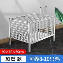 不锈钢鸡笼鸭鹅猫狗兔笼移动,家用大小号加密加厚养殖厂直销代发