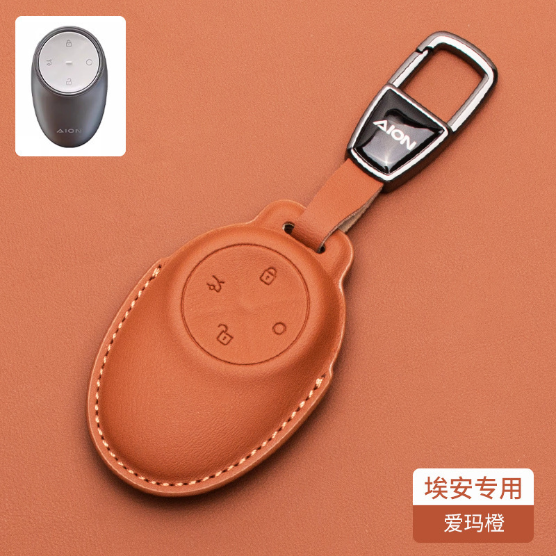 아이안 티라노사우루스 렉스#A형 사각버클-가죽키커버 [엠마오렌지]