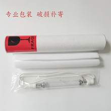 �̻�uv�����M�ڲ���1KW���⾀�����O����230mmԭ�S����300mm����