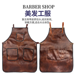 美發牛仔圍裙PU皮質工服髮廊理髮店barbershop復古染剪髮圍布廠家
