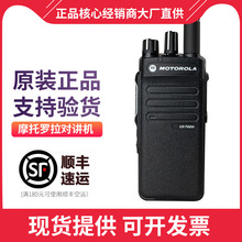 �m���_��XIR-P6600i���֌��v�C���ʌ��v�C�����S��̨�C��y