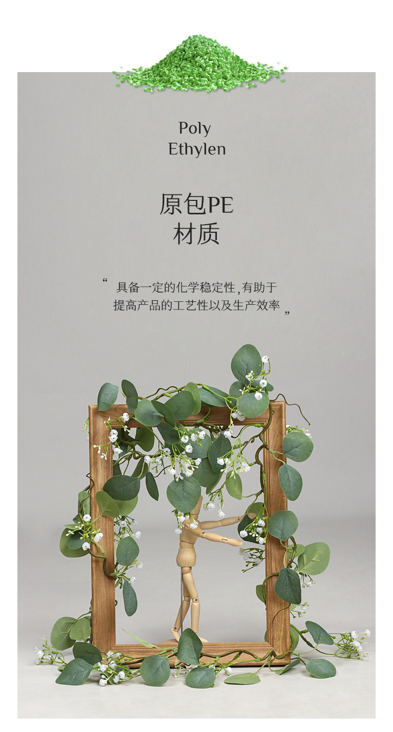 详情_03.jpg