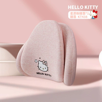 Girls Driving Lumbar Support, Headrest - kt438-star-wish-pink-double-layer-waist-pillow