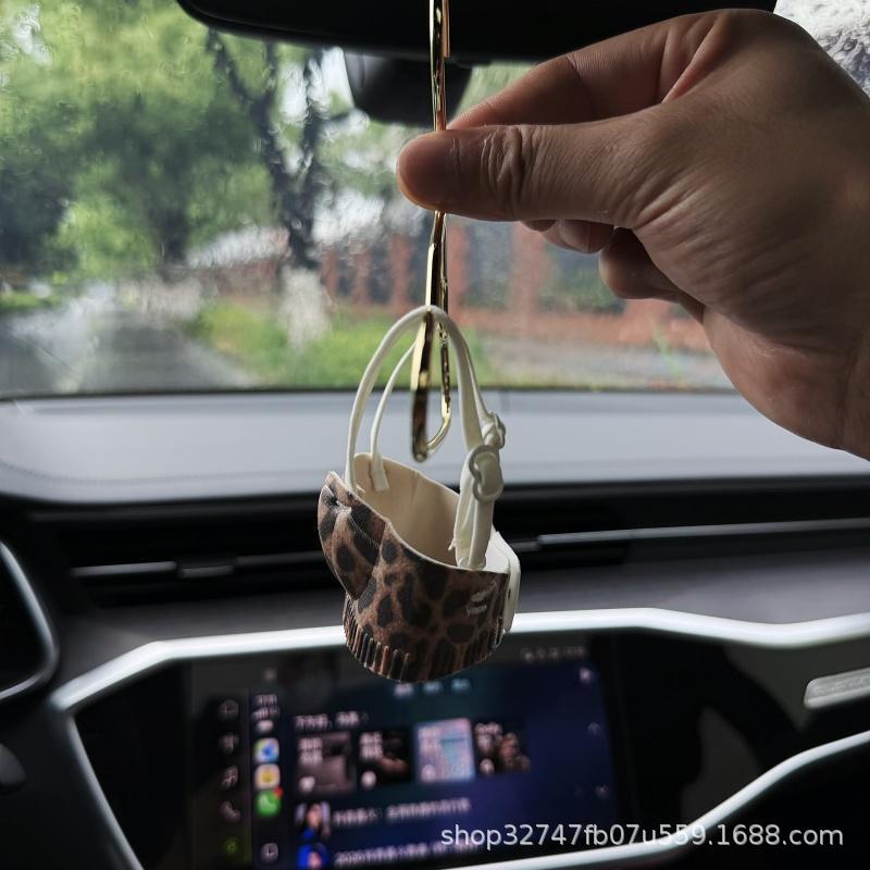 Mini Fashionable Ultra-Small Stylish Cute Car Hanging Ornament Creative Bra-Style Decoration Personalized Car Interior Decoration Piece