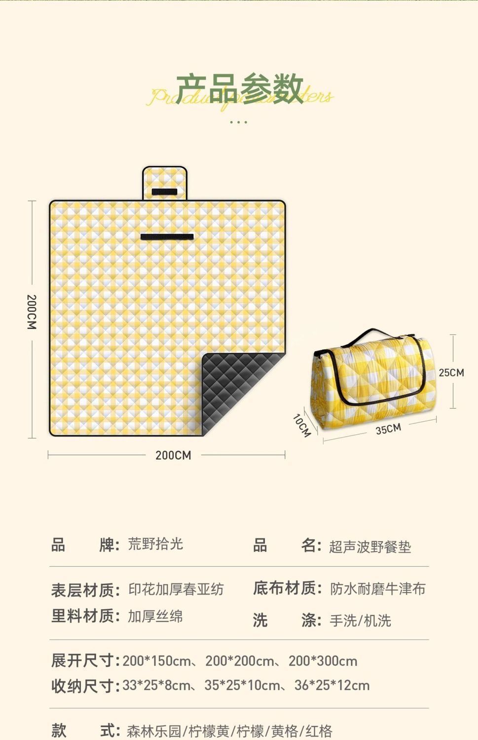 f879b24f-2bea-4f80-aac6-9e2c29042089.jpe