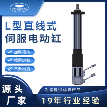 ֱ��ʽ늄Ӹ����l�߾��ȴ������ŷ�늸׶�λϵ�yؓ�d���I���M늸�