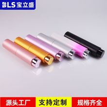 厂家现货供应旋转香水分装瓶 圆柱便携香水瓶 香水喷雾器免费拿样