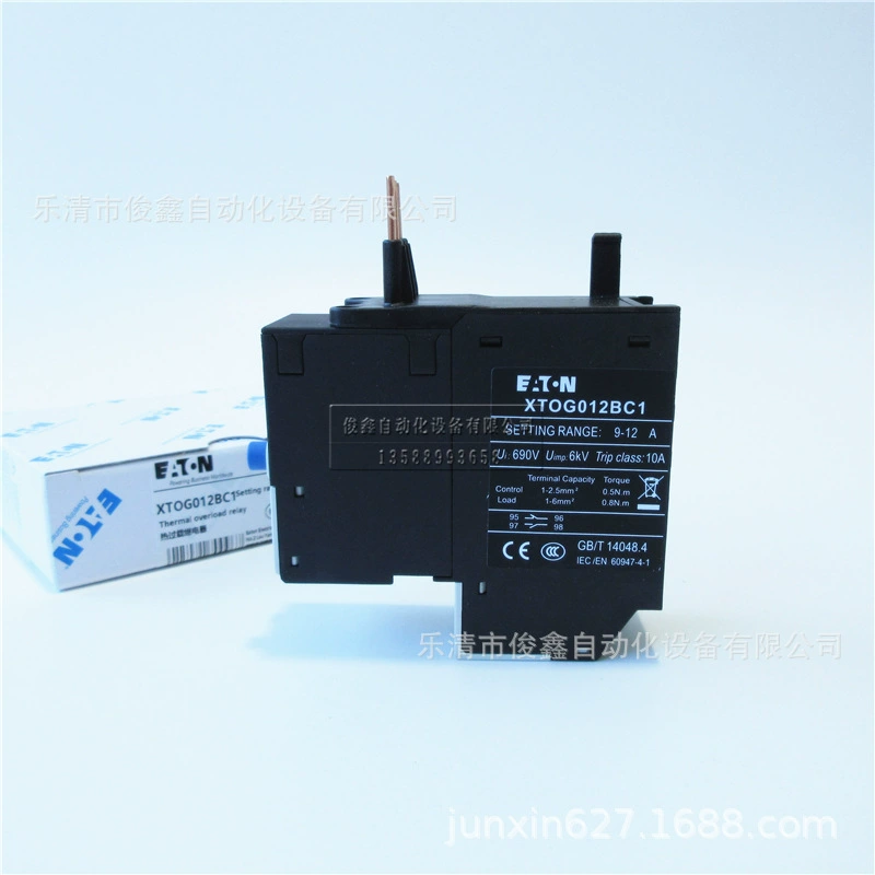 Оригинальное тепловое реле Eaton XTOG012BC1 9-12A