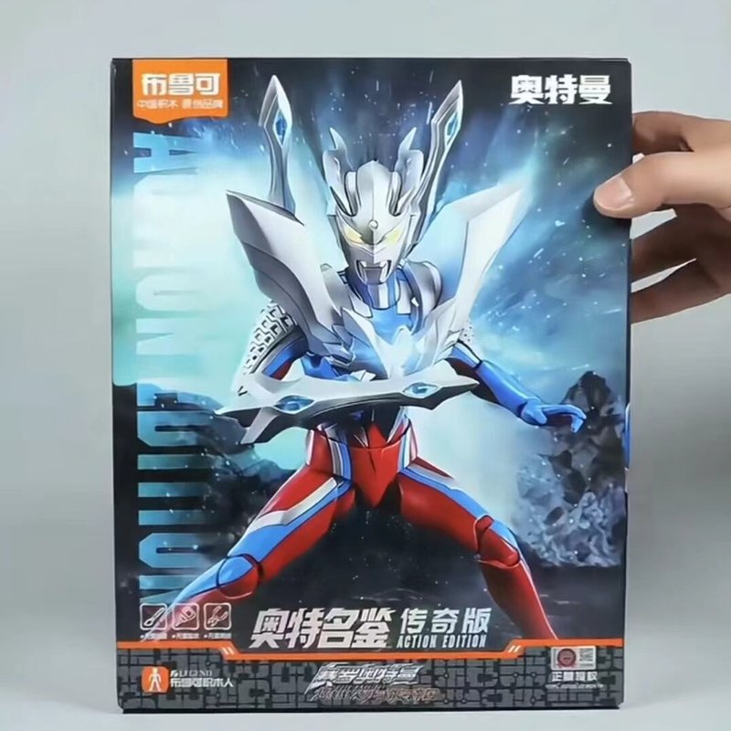 ブル可積み木人ウルトラマン群星輝く版一二三四五六七八九十弾端箱卸価格|undefined