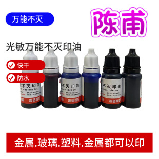 ����ӡ�¹��Iӡ��/���ӡ�ͽ���ӡ�Ϳɼ�춹�����ʹ���f�ܲ���