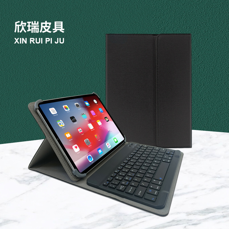 Entity factory tablet PC magnetic Bluetooth keyboard protective cover non-slip four-pull hook with bracket ipad leather case