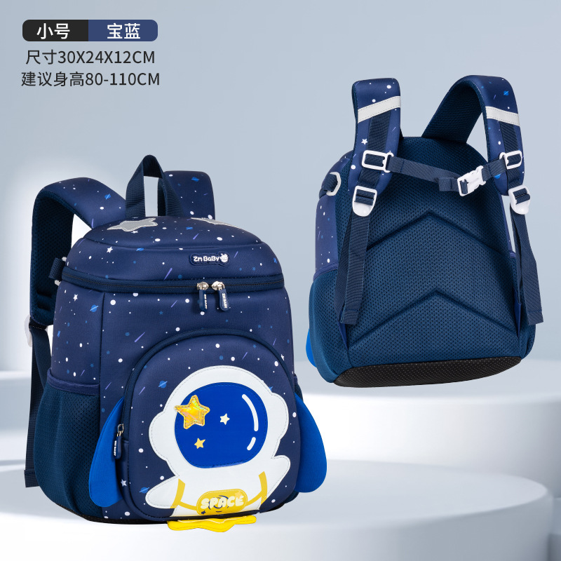 Sesame Baby nueva mochila escolar de jardín de infantes para hombres y mujeres dibujos animados lindo bebé infantil mochila de buceo mochila escolar