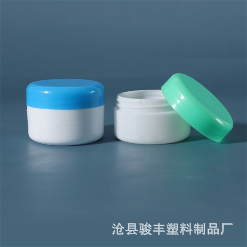 供应20g膏霜盒 透明塑料盒 膏 28药盒包 塑料盒 ps盒 塑料盒批发