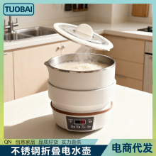 ��Ҏ��Ҏ110V�WҎ��Ҏ220v���P��ۯB�ˮ���ֱ����ۯB�羳����