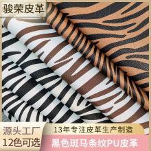 ���R�y����ӡ��PUƤ�� ��ϴ��ˮ ���bɳ�l���|�b� �S��ֱ����