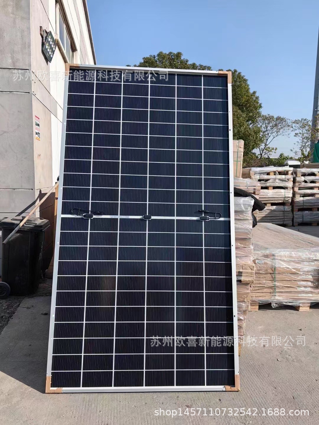 通威B级单晶700W-705W-710W-715W-720W双玻双面太阳能光伏板组件-阿里巴巴