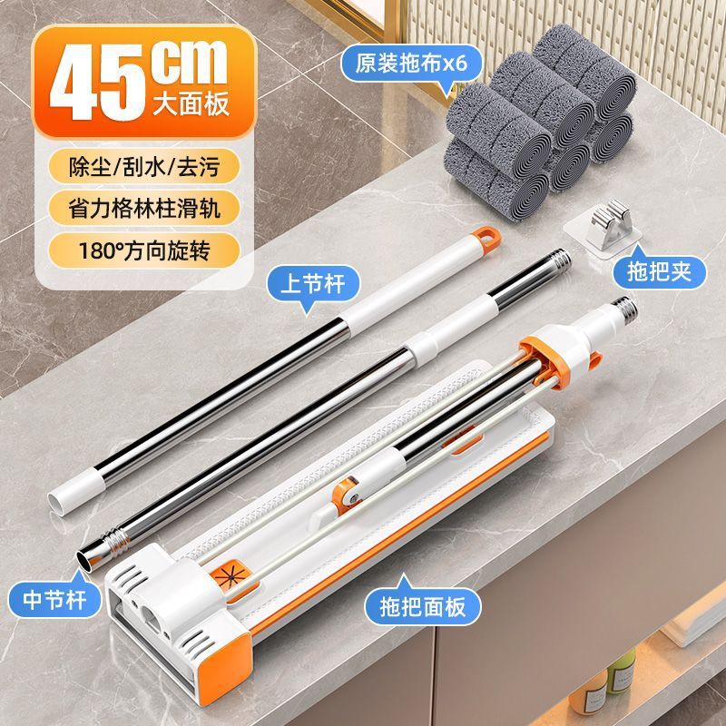 45cm white [double tie rod + roller assist] stainless steel thickened rod - 6 cloth 1 clip