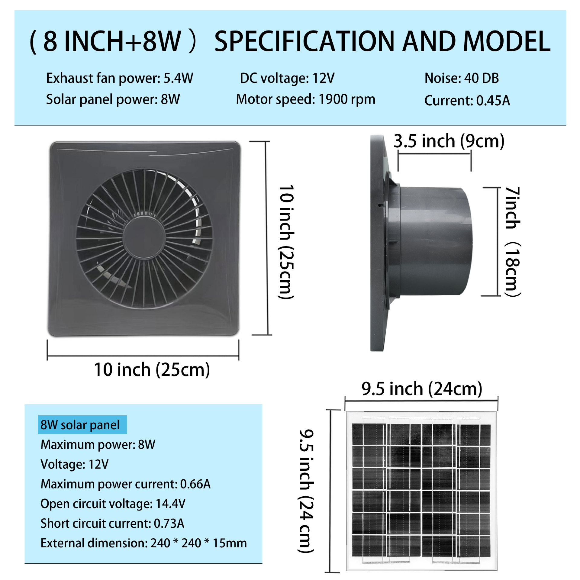 그레이 모델-사양-8inch-8w