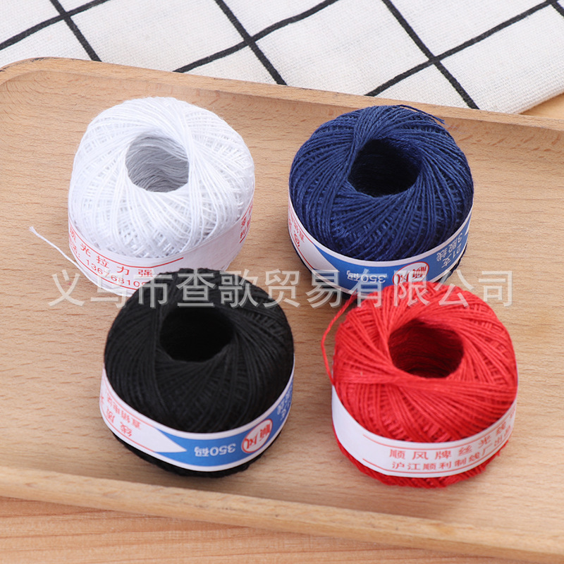15 pieces of mercerized ball thread 21 3-strand quilt thread black and white red and blue box household sewing quilt Thread Group