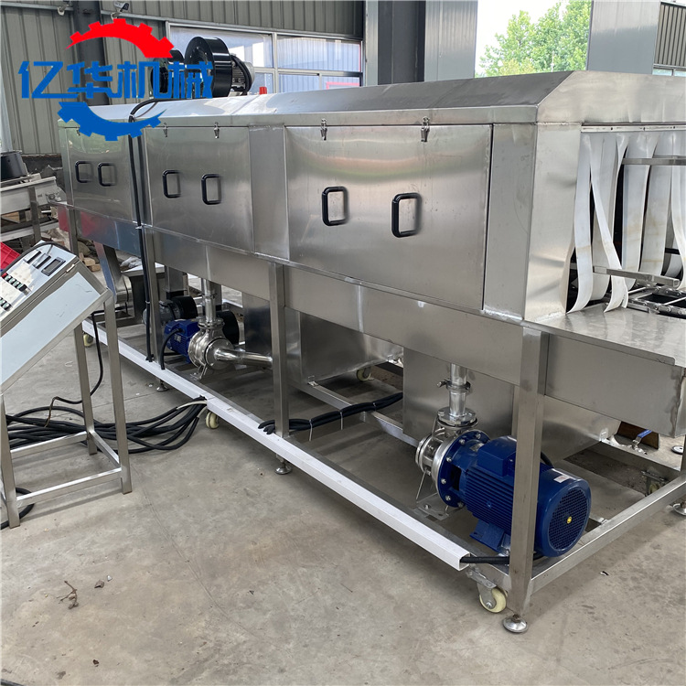 大型周转筐清洗机器 多功能洗筐机 肉制品塑料筐清洗设备专业厂家