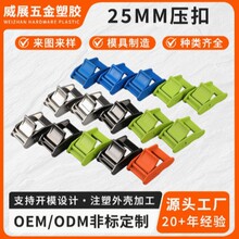 �S��ֱ�� 25mm���ى�����������������o���\�Ͻ����۷ǘ˶���