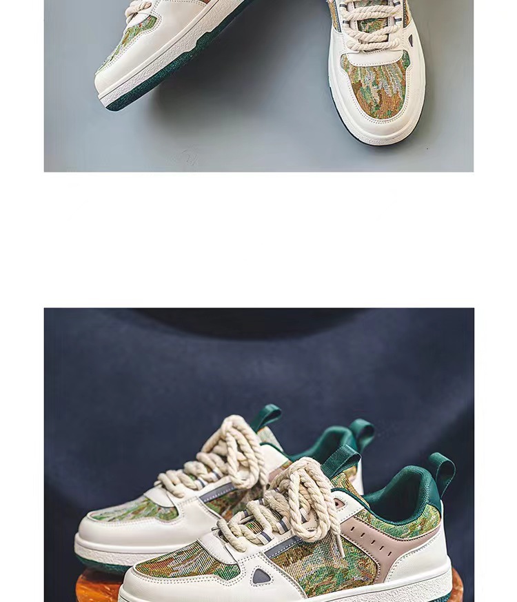 נעלי ספורט ואן גוך - מבט מאחור