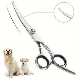 宠物圆头弯剪刀 狗狗造型专用剪 宠物不锈钢理发安全剪毛工具