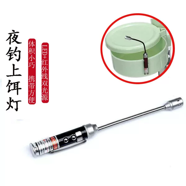 Bait Tray, Bait Lamp, Multifunctional Night Light with Magnetic Suction, Clampable Led Small Lamp, Fishing Accessories Wholesale