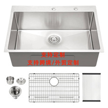 �����ؼӺ��P�SUS304�{�״�β�ˮ�ۼ��ÏN��ϴ����̨��ϴ���