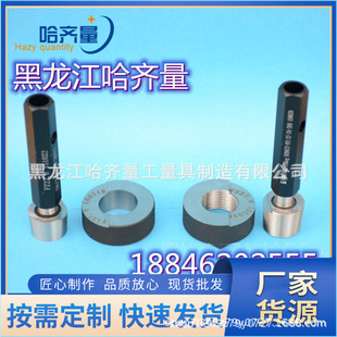 �S�����a��ƿ�hҎ ��ƿ��Ҏ �����I��ƿ�h��Ҏ ������ƿ��Ҏ �R��