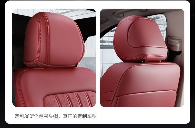 New genuine leather seat covers for Haval H6S/M6, the second-generation Haval Big Dog. Special seat covers with full cushion coverage