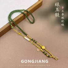 ����ʽ�L��Ȼ���L����L���ԭ���ֹ������ŷ�����JŮ��G���