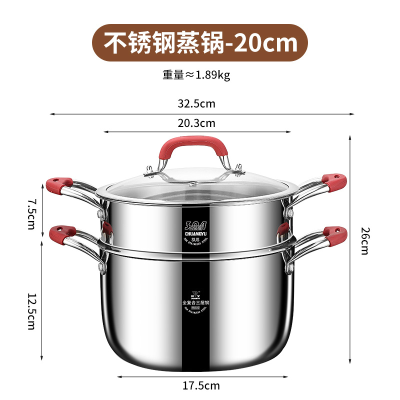 304 acero inoxidable doble capa de doble oreja olla de grasa de grados de alimentos gruesa casera de grasa