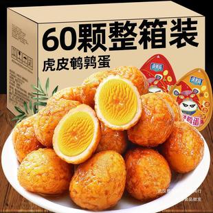 ��Ƥ�g�����u��С���b�u�����㼴ʳ���eС��С��ʳ�^��؛���l����