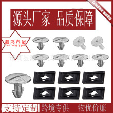 �m�ñ������w˼���͵��o���X��ݽz�|Ƭ90674-TY2-A01   90105-TB