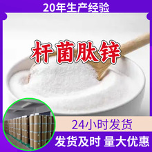 U\ Դ^SI͑ϝMķɽ|㽭Ϻ