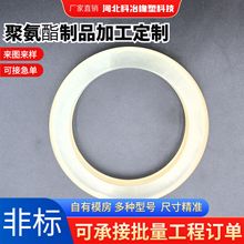 ӹƾ۰|ȦPUԃzƷעܼӹ_p۰|Ƭ